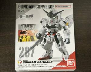 FW GUNDAM CONVERGE ガンダム コンバージ #24 287 ガンダム キャリバーン 新品未開封品