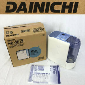 ★☆【NO.190-R】 DAINICHI　ダイニチ　加湿器(温風気化/気化式)　HD-3012　12年製　Hybrid　HUMIDIFIER　動作確認済み☆★