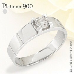 指輪 幅広 平打ち 一粒ダイヤモンド リング ソリティア ダイヤ 0.3ct プラチナ900 pt900 レディース アクセサリー