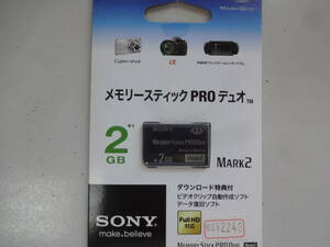 送料無料！新品未使用 ソニー SONY メモリーステックPRO Duo デュオ TM 2GB MARK2 在庫処分品