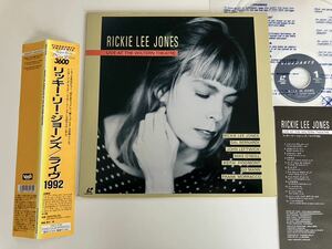 【レーザーディスク】Rickie Lee Jones / ライヴ 1992 LIVE AT THE WILTERN THEATRE 帯付LD VALZ2134 リッキー・リー・ジョーンズ