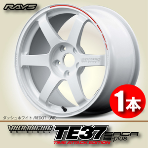 納期確認必須 1本価格 レイズ ボルクレーシング TE37SAGA S-plus TIME ATTACK EDITION WRカラー 18inch 5H114.3 9.5J+31 RAYS VOLK RACING