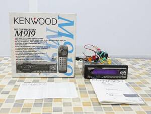 ◆再生確認済み 箱付き｜MDレシーバー MDプレーヤー カー用品｜KENWOOD ケンウッド M919 カーオーディオ｜ USED■O7583