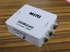 HDMI　RCA（コンポジット）　変換器　HDMI2AV