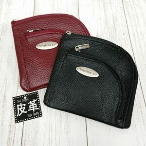 本革財布　牛革　ミニ財布　ブラック、ワイン　　新品