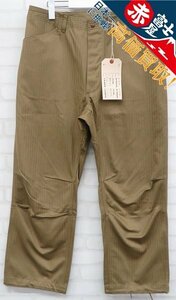 3P6145/未使用品 SASSAFRAS Chop At Overgrown Pants SF-221967 ササフラス チョップアットオーバーグローンパンツ