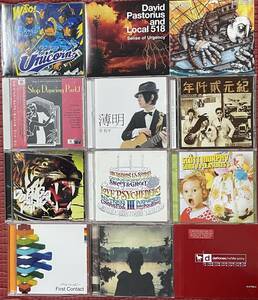 邦楽 洋楽 ロック ポップス クラシックジャズ 民族音楽 R&B インディーズ CDセット まとめ 86枚