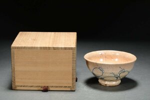 【善古堂】某有名オークション買入 時代物 京焼 施釉陶 染付き 抹茶碗 共箱 茶煎道具 骨董品 古美術0410-59H01　