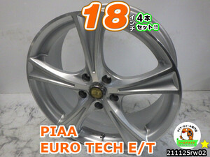 [中古ホイール4本セット]PIAA EUROTECH E/T[18x7J+53/114.3/5H]エスクァイア,エスティマ,エルグランド,セレナ,CX-5,CX-7,C-HR,レヴォーグ