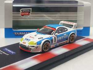 Tarmac 1/64 トヨタ スープラ A80 JGTC 1995 FETパワークラフトSONAX GT選手権 #8 ターマックワークス Toyota Supra 限定