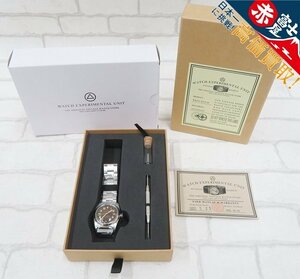 2A7415/未使用品 WMT WATCH EXPERIMENTAL UNIT MIL-W-15 腕時計 自動巻腕時計