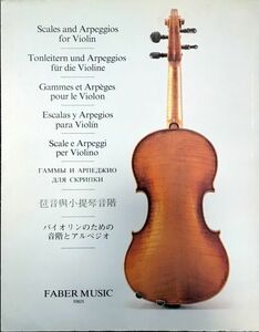 デレクコリアー バイオリンのための音階とアルペジオ derek collier scales and arpeggios for violin 輸入楽譜/ヴァイオリン