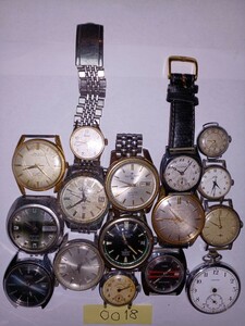 腕時計 懐中時計 手巻き 自動巻き 機械式 SEIKO セイコー CITIZEN シチズン オリエント TIMEX No.0018