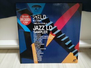 ■3点以上で送料無料!レーザーディスク ジャズ JAZZ SAMPLER サンプラー ～映像によるジャズの楽しみ チック・コリア他 LD137NT