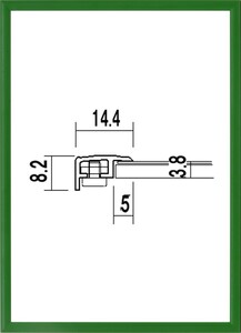 OA額縁 ポスターパネル アルミフレーム UVカットPET付 5015 かるフレーム B1サイズ 1030X728mm グリーン