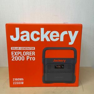 美品　Jackery ポータブル電源 2000 Pro ジャクリー JE-2000A アウトドア 直接引取り可　東京都