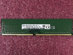 #2102 SK Hynix DDR4-2400 1Rx8 PC4-19200 ECC 8GB 保証付き HMA81GU7AFR8N-UH
