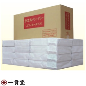 ペーパータオル ソフトタオルエコノミー200枚 ×40個 業務用 纏め販売 林製紙株式会社