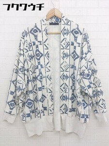 ◇ AZUL BY MOUSSY アズール バイマウジー オルテガ柄 長袖 カーディガン サイズF オフホワイト ブルー系 レディース