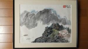 中国画（水墨画）