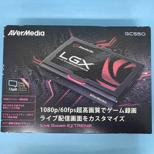 サ) AVerMedia Live Gamer EXREME キャプチャーボード GC550 通電確認のみ 管理M
