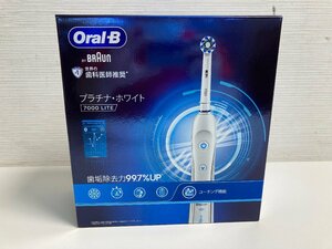 【★99-10-1442】■未使用品■BRAUN ブラウン Oral-B 電動ハブラシ D365236WT オーラルB プラチナ ホワイト 7000 LITE 世界の歯科医師推奨