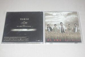 〇♪TOKIO　本日、未熟者／Over Drive（CDなし）　DVD盤