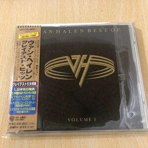 Van Halen Greatest Hits // バンヘイレン 国内盤 帯付き //