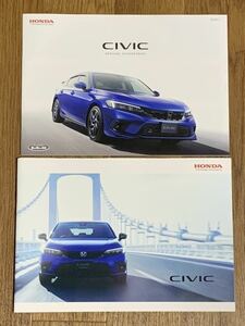 【ホンダ】シビック / CIVIC カタログ一式 (2022年6月版)
