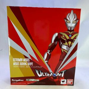 バンダイ　魂ウェブ商店限定　ULTRA-ACT ウルトラマンメビウス　メビウスバーニングブレイブ　未開封　輸送箱あり