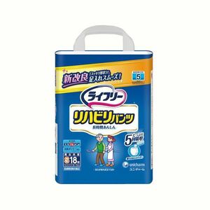 【新品】ユニ・チャーム ライフリーリハビリパンツS 18枚入り 4P