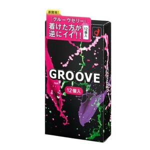 送料無料　オカモト コンドーム GROOVE【12個入】日本製 潤密着ゼリー＆高潤滑ゼリー グルーヴ
