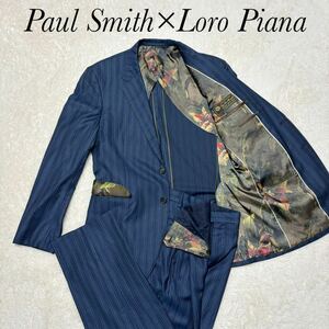 【高級】Paul Smith ポールスミス Loro Piana ロロピアーナ スーツ セットアップ ビジネス ストライプ ネイビー 背抜き 花柄