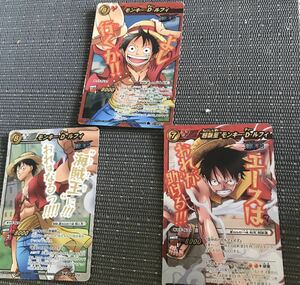 モンキー・D・ルフィ　ミラクルバトルカードダス カード 　ONE PIECE ミラバト　ワンピース