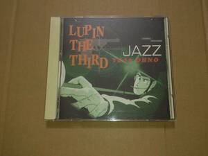 CD LUPIN THE THIRD JAZZ 大野雄二