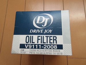 [新品]ドライブジョイ(DJ) オイルフィルター V9111-2008
