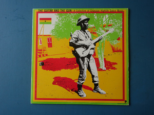 LP Various Guitar And The Gun SUX252V AFRICAGRAM ギター・アンド・ザ・ガン ガーナ・ハイライフ・ダンス・ミュージック