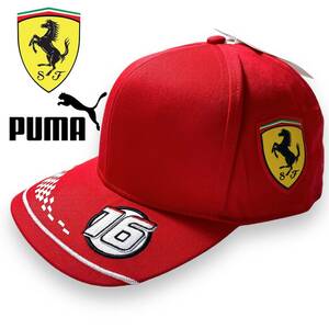 【F】新品 プーマ フェラーリ エンブレム キャップ PUMA Scuderia Ferrari スクーデリア 022613 メンズ 帽子 モータースポーツ ◆R225