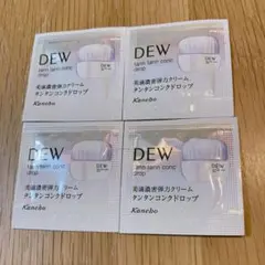 DEW タンタンコンクドロップ　サンプル　4包