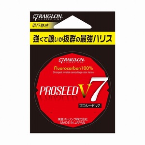 レグロン 515074 プロシード フロロカーボン 平行巻 2.5号 50m ハリス リーダー ライン 釣糸 海釣り 筏 ルアー トアルソン