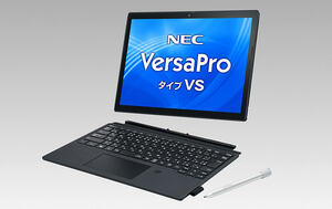 NEC VersaPro VKT40/S4-D PC-VKT40S4GD Core i5-1130G7 4.0GHz/16GB/SSD256GB/FHD+/タッチ/Win11Pro/OfficeHB2021/未使用/メーカー保証1年