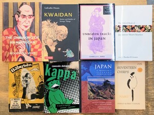 y0420-13.日本文学 関連 洋書まとめ/Japan/俳句/詩/和歌/ラフカディオ・ハーン/小泉八雲/怪談/小説/芥川龍之介/洋書