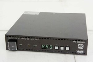 IDK アイ・ディ・ケイ HDMI分配器 VAC-2000UHD