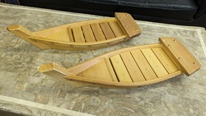 舟盛り 2点セット 器 刺身 木製 食器 業務用 和食器 船盛 日本料理 寿司 船盛