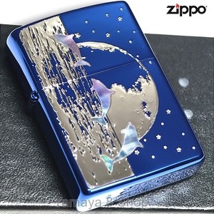 ZIPPO ドルフィン プラネット シェル イオンブルー ジッポー ライター