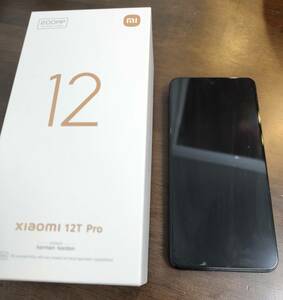 【ヤマト送料込】Xiaomi 12T Pro 128GB SIMフリー版 ブラック (Black 黒 シャオミ) 中古