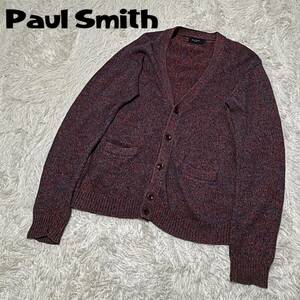 Paul Smith ポールスミス 美品 麻&コットンカーディガン XLサイズ 大きいサイズ マルチカラー