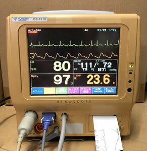 フクダ電子 生体情報モニター 心電図 呼吸数 酸素飽和度 血圧 体温 医療 動物 病院 Fukuda 患者 多項目モニタ 麻酔モニタ 日本光電