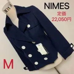 【匿名配送】  定価22,050円　NIMES ウール素材混 可愛いジャケット