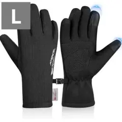 ATERCEL防寒手袋メンズ サイクルグローブL 3Mシンサレート 手袋 スマホ